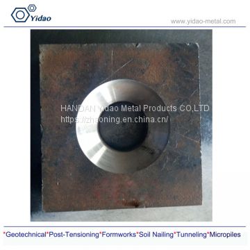 Domed washer/Anchor plate / flat and domed plate/ bearing plate square used for thread bar