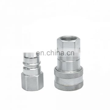 1/2 inch body size 1/2 BSP NPT thread carbon steel  ISO 7241-1A ANV hydraulic quick coupling for tractor
