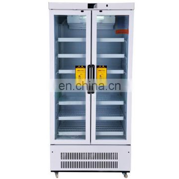 YC-626 medicine refrigerated cabinet medical freezer refrigerator medical fridge made in china