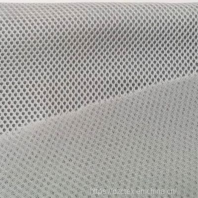 Grey Ventilating 3D Warp Knitted Spacer  Air Mesh Fabric for Office Chair Cover with Moisture-proof