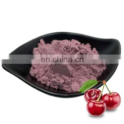 Supply High Quality 100% Pure Acerola Tart Cherry Extract