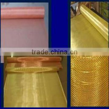 Pure Brass cloth Shielding mesh