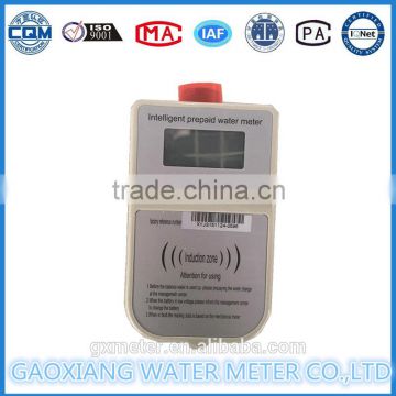 prepaid water meter smart water meter with brass material