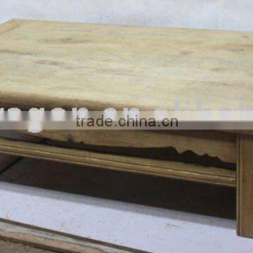 Chinese antique furniture--table
