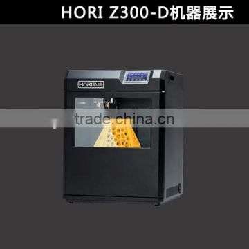 Hori Z300 full color 3d printer 3d portrait printer PLA three-dimension printer