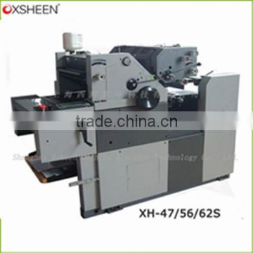 used single color offset printing machine