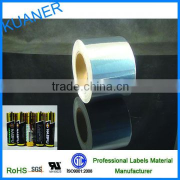 50um metalized rigid PVC film for battery packing