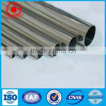 thin wall stainless steel tubing sizes