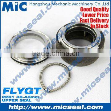 Shaft Mounted Pump Mechanical Seal for Flygt 2201-011-35