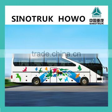 2015 HOWO bus/HOWO coach/JK6128HD/25-55 seat city bus for sale