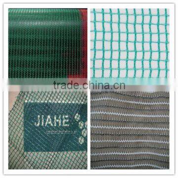 Professional supplier of Olive net/Olive harvest net(direct manufacturer)