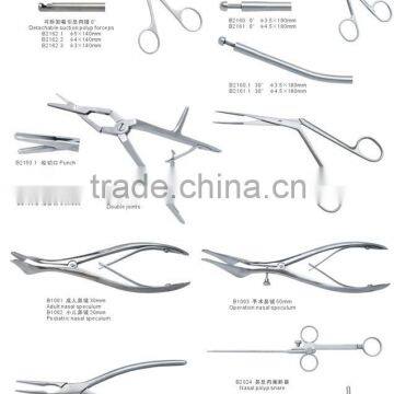 MC-B12 Nasal Equipment