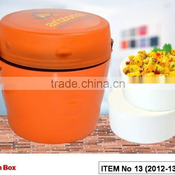 2 piece container set lunch box