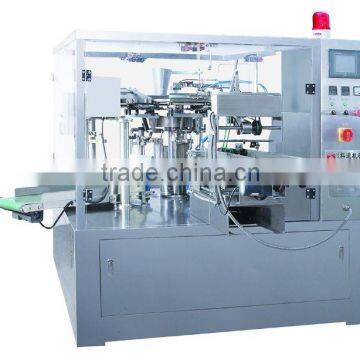 Rotary Preformed Pouch Packaging Machine (GD6-300A) food packaging machine, filing and sealing machine