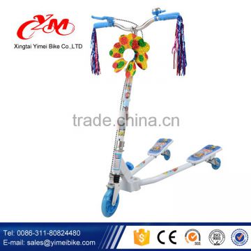 3 in 1 Mini Kick Scooter With Four Flash Wheels , 2 wheel stand up smart folding kick scooter , self balance best kick scooter
