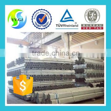 Made in China hot dip galvanized steel pipe Q235,welded steel pipe