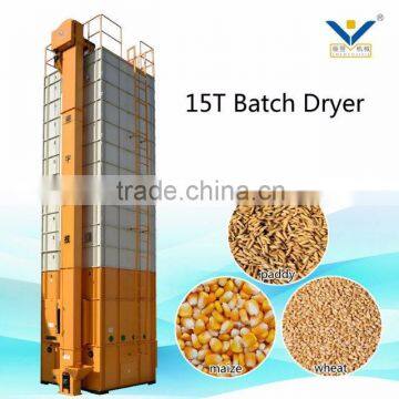 15 ton daily capacity rice milling machine grain dryer