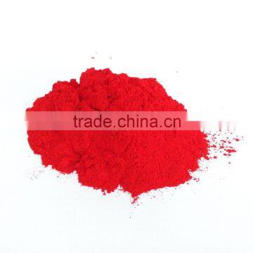 PR255 Pigment Red 255 Diketopyrrolopyrrole Red 255 High Performance ...