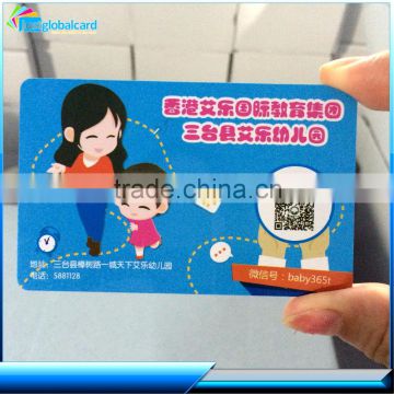 PVC VIP card contact IC smart card with CMYK printing and QR Code