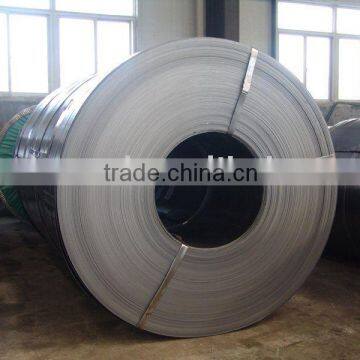 CR steel coil