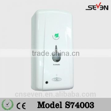 ABS sensor motion active automatic towel shower ,plastic soap dispenser