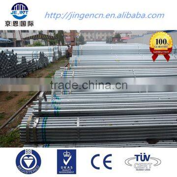 Competitive price pipe steel galvanized