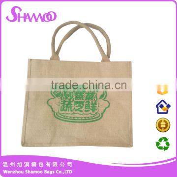 reusable jute shopping bag