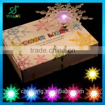 Christmas mini led light / Snow Light for factory price hot selling