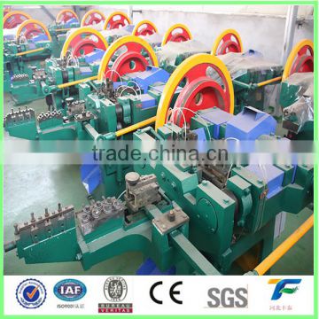 High Speed Low Noise Automatic Nail Making Machine manufacture