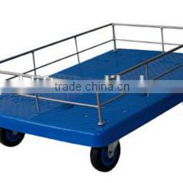 Noiseless Cart PLA150Y-DL-HL(Four-wheel-floor trolley with guard bar)