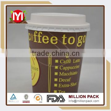 2015 new arrive coffee paper cup with lids