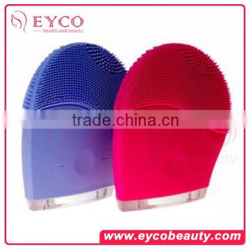 silicone facial brush/electric foot Smoother/Vibrates Eye Massage Pen good beauty device