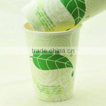 ripple wrap hot cups/printing paper cups/square paper cup