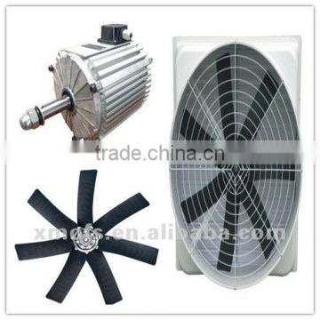 Cooling Fan for Industrial/Agricultural/Horticultural/poultry