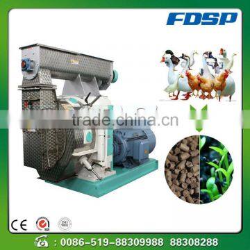 3-8TPH fertilizer equipment organic fertilizer pellet mill