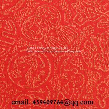 120g embossed fancy paper for box wrapping
