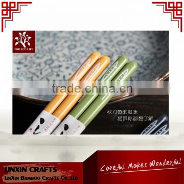 08Japanese reusable wood chopstick wholesales cheap wood chopstick made in china Japanese style