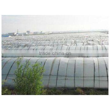 mulch film/greenhouse film