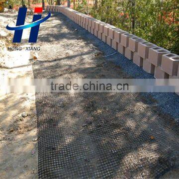 Plastic geogrid polyester geogrid