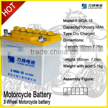 three wheel motorcycle battery/motorcycle batetry 12v 18ah