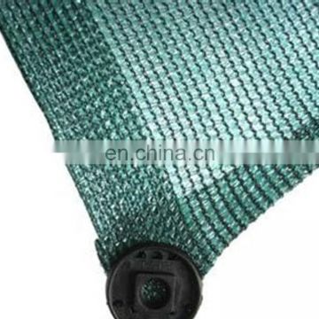 Low price 40% sunshade screen / agriculture knitted shade net manufacturers
