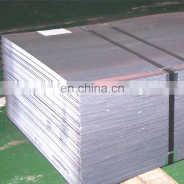 steel plate 3mm cold rolled