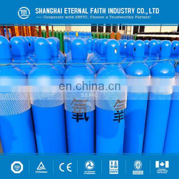 Gas Cylinder Sampling Test Pressure 300 Bar Industrial Used Seamless Steel Cylinder Oxygen Cylinders Price