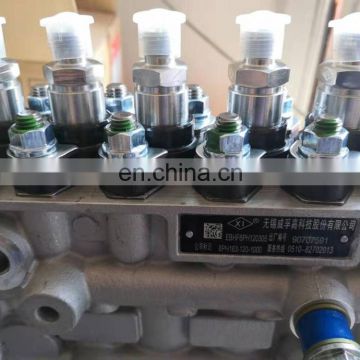 6CT diesel engine parts fuel injection pump 4988758