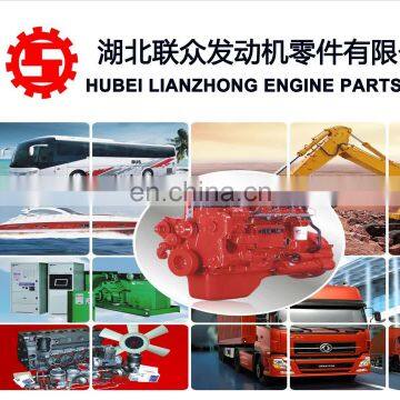 ISLe diesel engine fuel pump 3973228 4954200