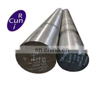 bright finish F53 S32760 alloy steel round bar from factory