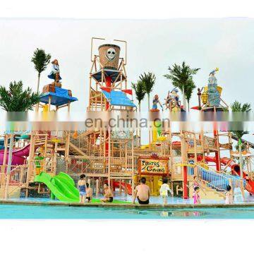 Multi Purpose Water Play System,fiberglass water house water slide one-stop solution mid-east imported adults kids games