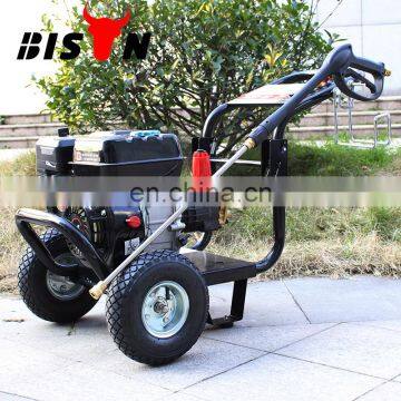 BISON(CHINA) BS-180A 2600PSI Garden Tools Gasoline Car Washing Machines Power Electric Pressure Washer