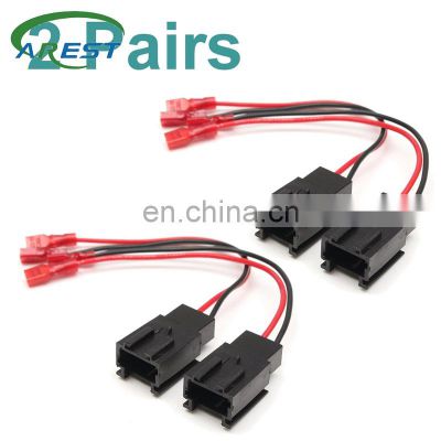 1pair /2 Pairs Speaker Adaptor Plug Connectors Wire Car Speaker Adaptor Wire For Peugeot 206 For Citroen C2 1999-2015 PC2-821