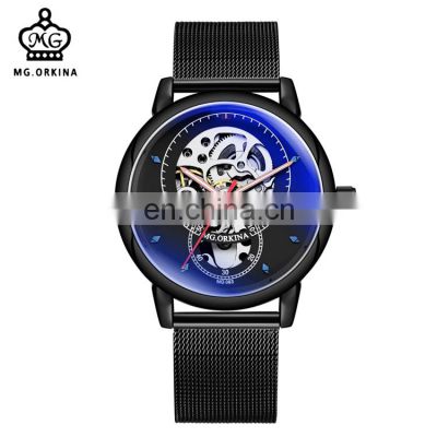 MG.ORKINA MG083 Men's Automatic Mechanical Classic Watch Mesh Stainless Steel Strap Simple Man Wrist Watches